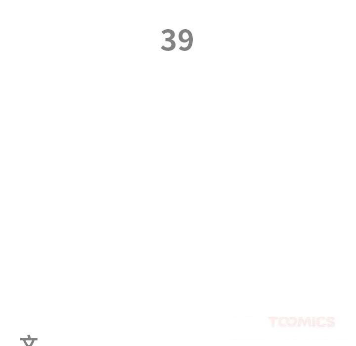 第39话-最强男人-Room308（第12张）