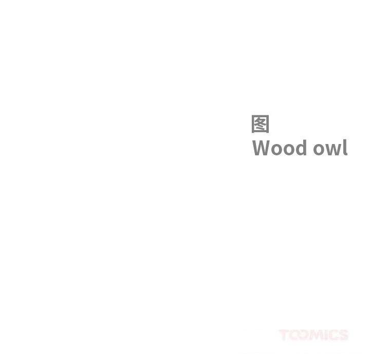 第40话-最强男人-Room308（第12张）