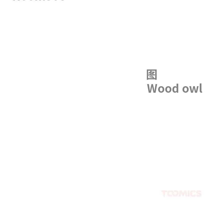 第41话-最强男人-Room308（第12张）