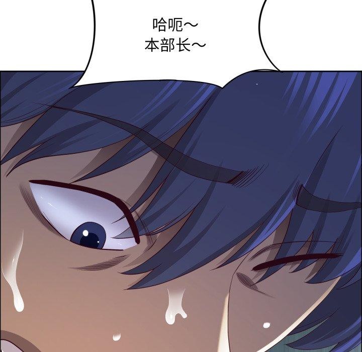 第42话-最强男人-Room308（第5张）