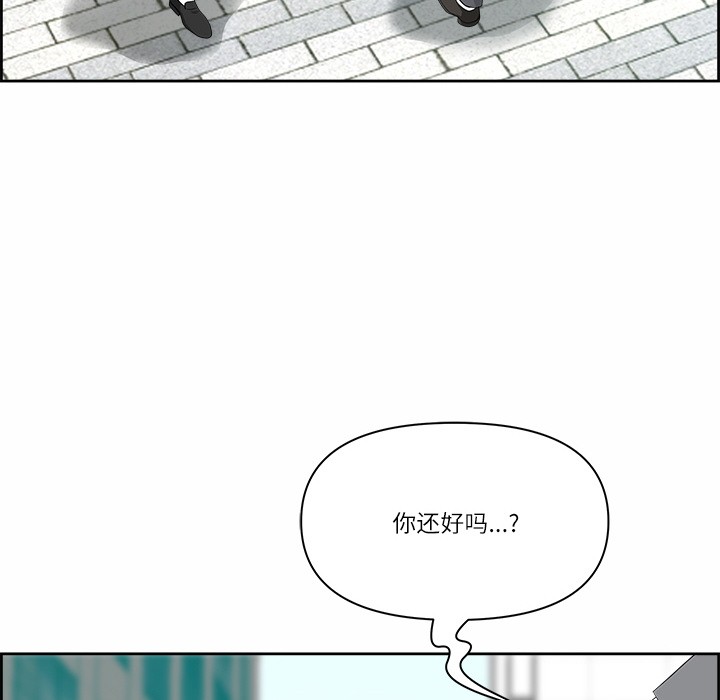 第1话-最强男人/天降奇蹟-Room308（第17张）