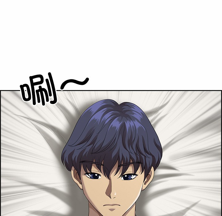 第2话-最强男人/天降奇蹟-Room308（第41张）
