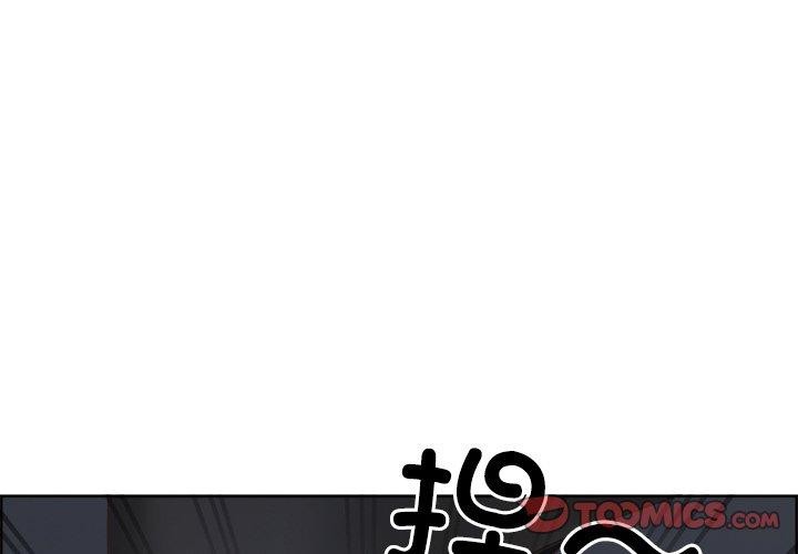 第3话-最强男人/天降奇蹟-Room308（第4张）