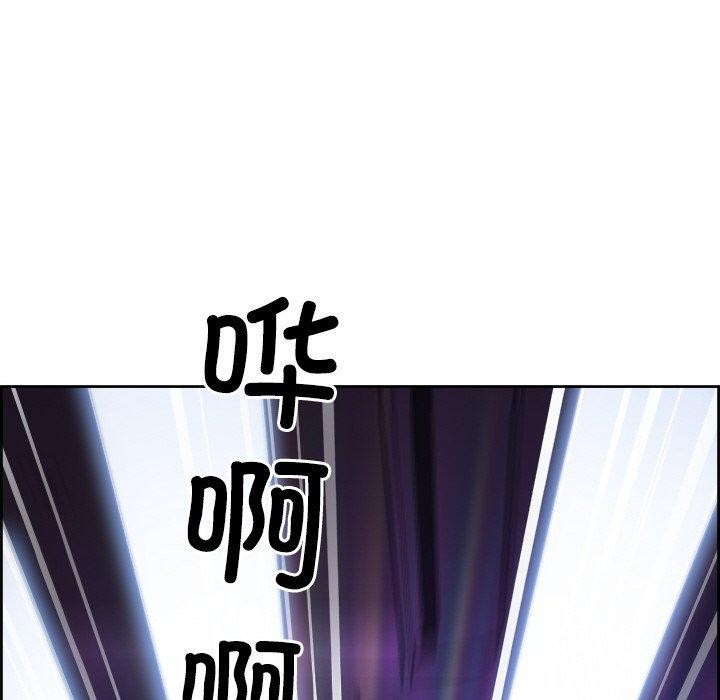 第3话-最强男人/天降奇蹟-Room308（第19张）
