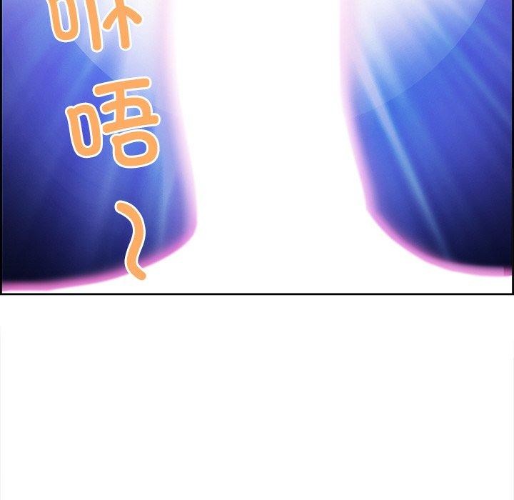 第3话-最强男人/天降奇蹟-Room308（第25张）