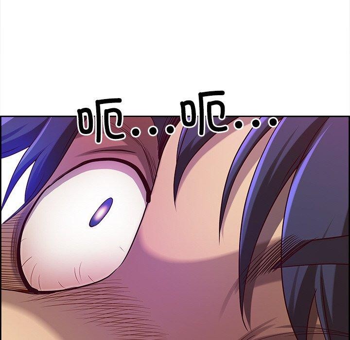 第3话-最强男人/天降奇蹟-Room308（第26张）