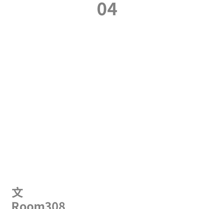 第4话-最强男人/天降奇蹟-Room308（第14张）