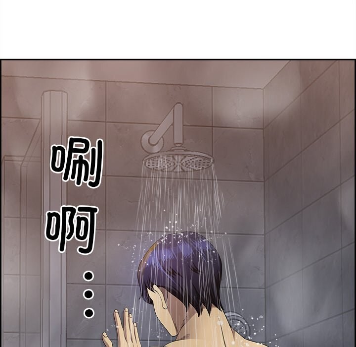 第4话-最强男人/天降奇蹟-Room308（第19张）