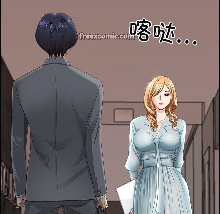 第5话-最强男人/天降奇蹟-Room308（第15张）