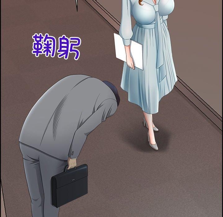 第5话-最强男人/天降奇蹟-Room308（第25张）