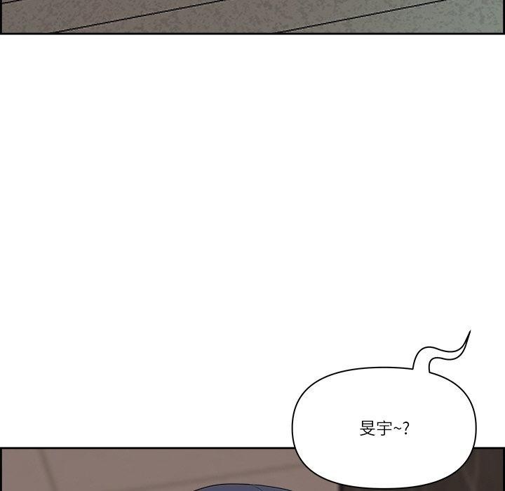 第5话-最强男人/天降奇蹟-Room308（第44张）