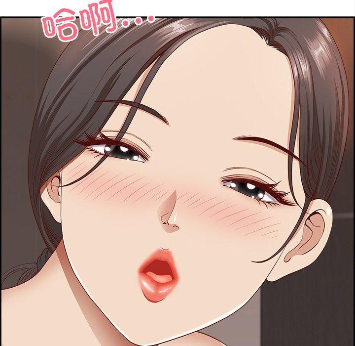 第6话-最强男人/天降奇蹟-Room308（第22张）