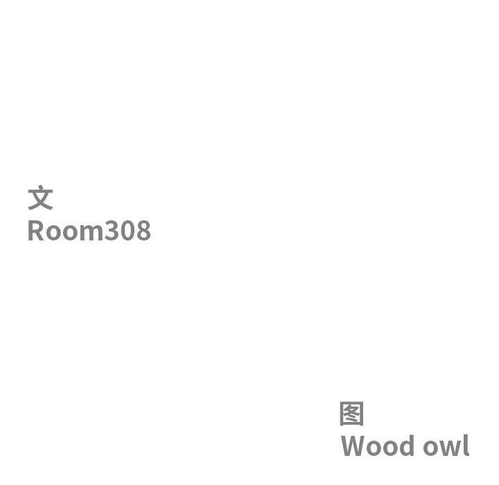 第7话-最强男人/天降奇蹟-Room308（第12张）