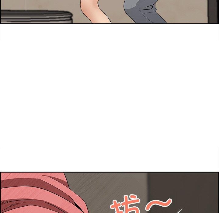 第7话-最强男人/天降奇蹟-Room308（第39张）
