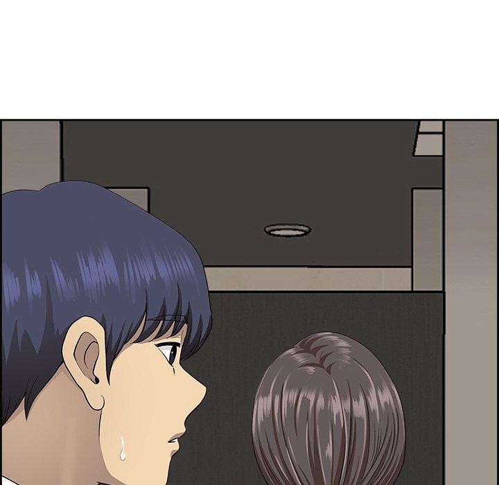 第7话-最强男人/天降奇蹟-Room308（第44张）