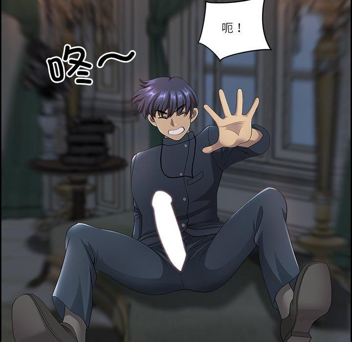 第8话-最强男人/天降奇蹟-Room308（第19张）