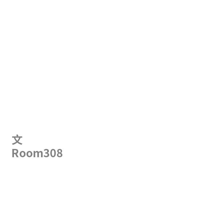 第9话-最强男人/天降奇蹟-Room308（第11张）