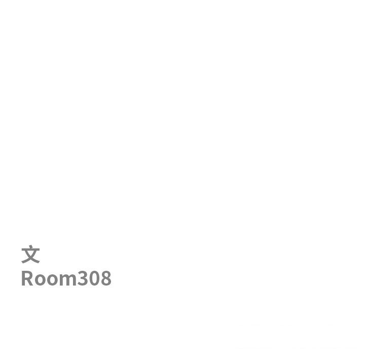 第10话-最强男人/天降奇蹟-Room308（第12张）