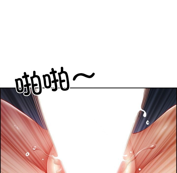 第12话-最强男人/天降奇蹟-Room308（第16张）
