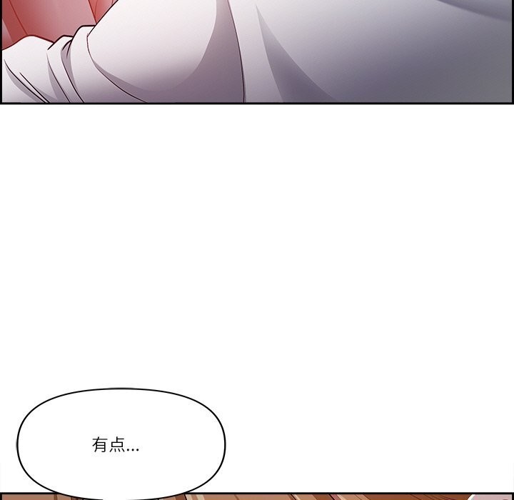 第14话-最强男人/天降奇蹟-Room308（第31张）