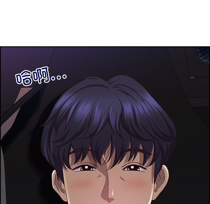 第14话-最强男人/天降奇蹟-Room308（第51张）