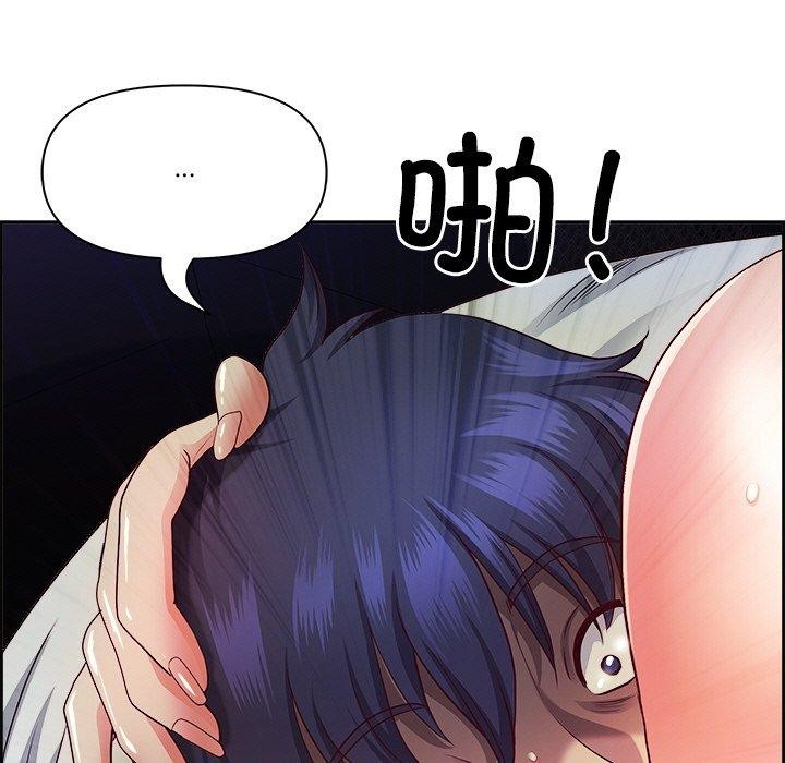 第15话-最强男人/天降奇蹟-Room308（第7张）