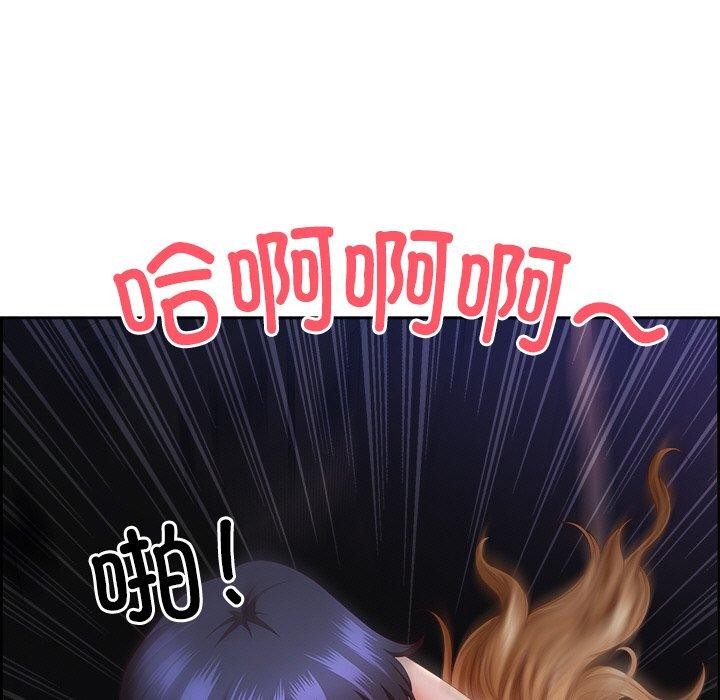 第15话-最强男人/天降奇蹟-Room308（第9张）