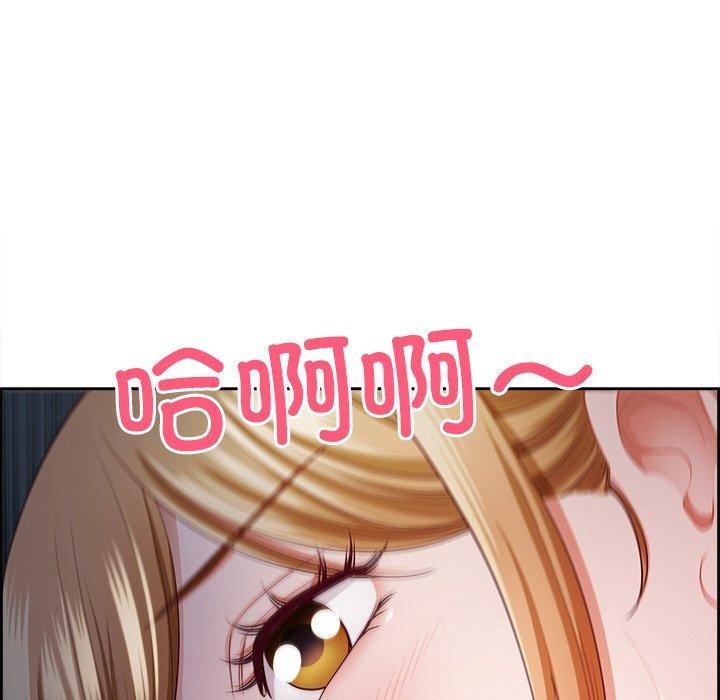 第15话-最强男人/天降奇蹟-Room308（第16张）