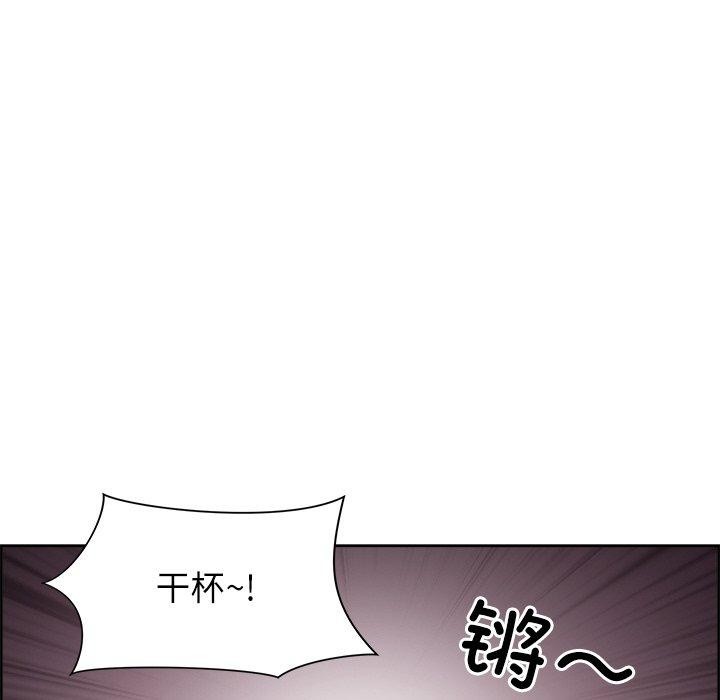 第15话-最强男人/天降奇蹟-Room308（第22张）