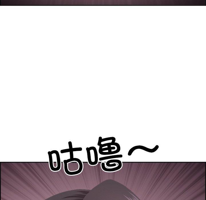 第15话-最强男人/天降奇蹟-Room308（第24张）