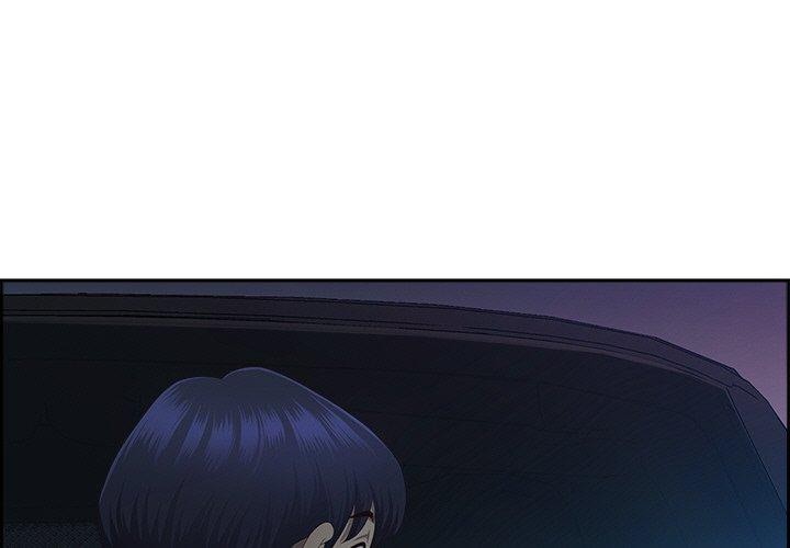 第16话-最强男人/天降奇蹟-Room308（第1张）