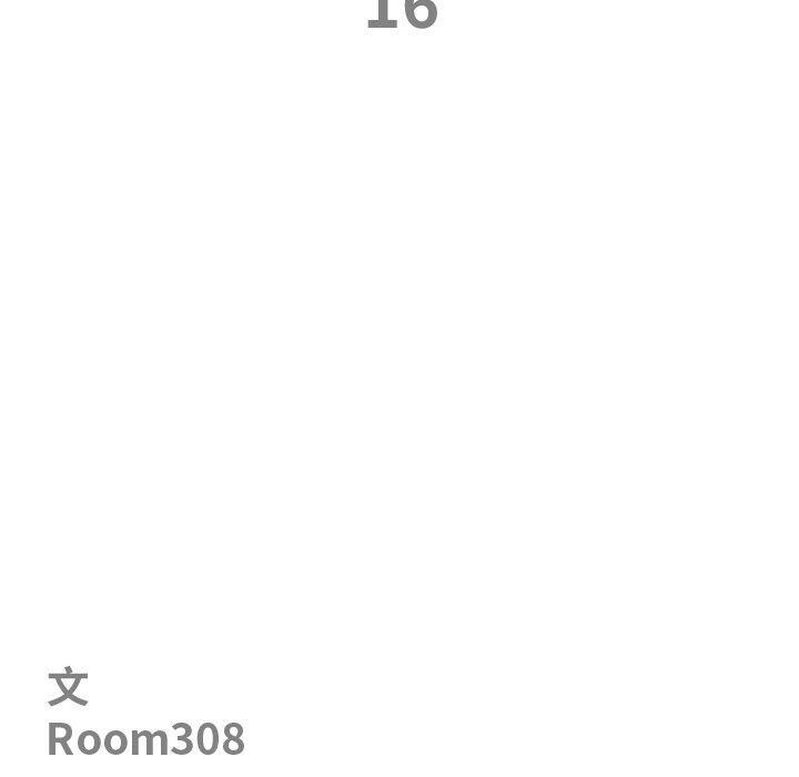 第16话-最强男人/天降奇蹟-Room308（第10张）