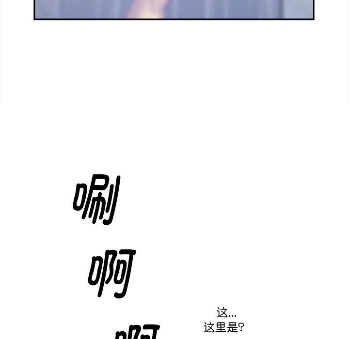 第16话-最强男人/天降奇蹟-Room308（第29张）