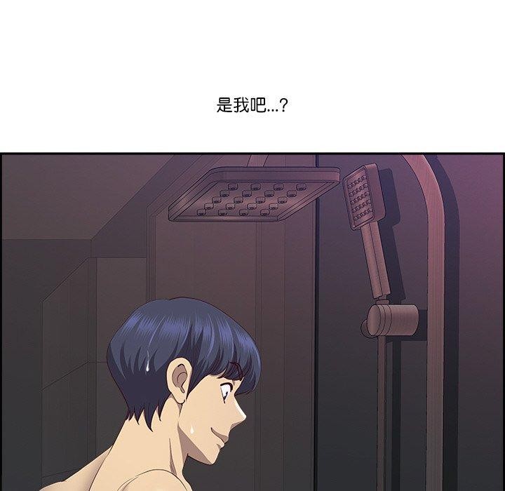 第16话-最强男人/天降奇蹟-Room308（第32张）