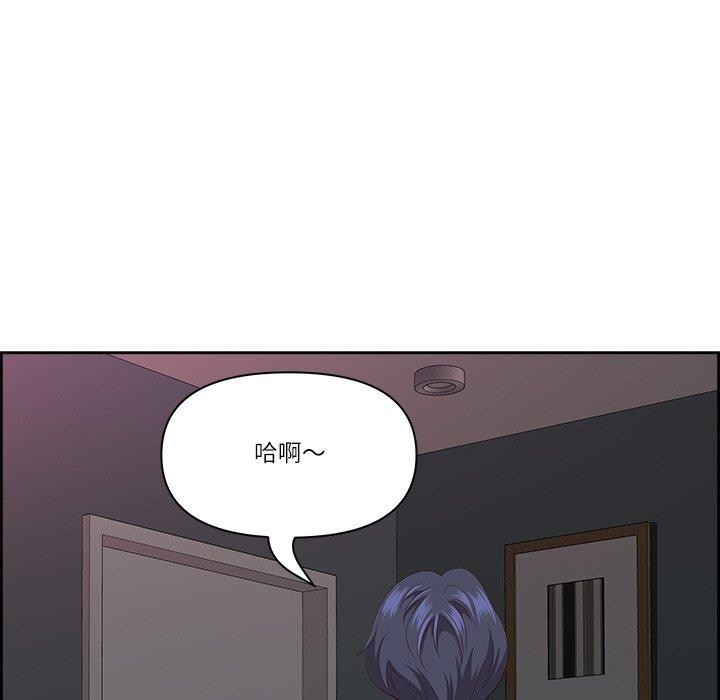 第16话-最强男人/天降奇蹟-Room308（第34张）