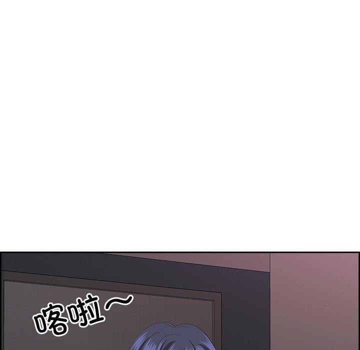 第16话-最强男人/天降奇蹟-Room308（第36张）