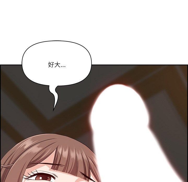 第17话-最强男人/天降奇蹟-Room308（第22张）