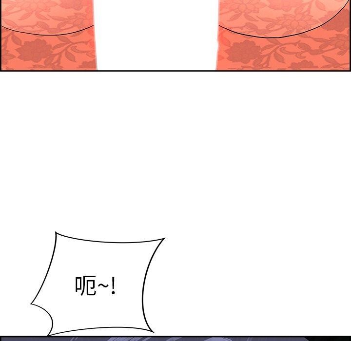 第17话-最强男人/天降奇蹟-Room308（第31张）