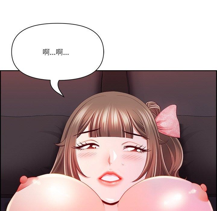 第19话-最强男人/天降奇蹟-Room308（第6张）