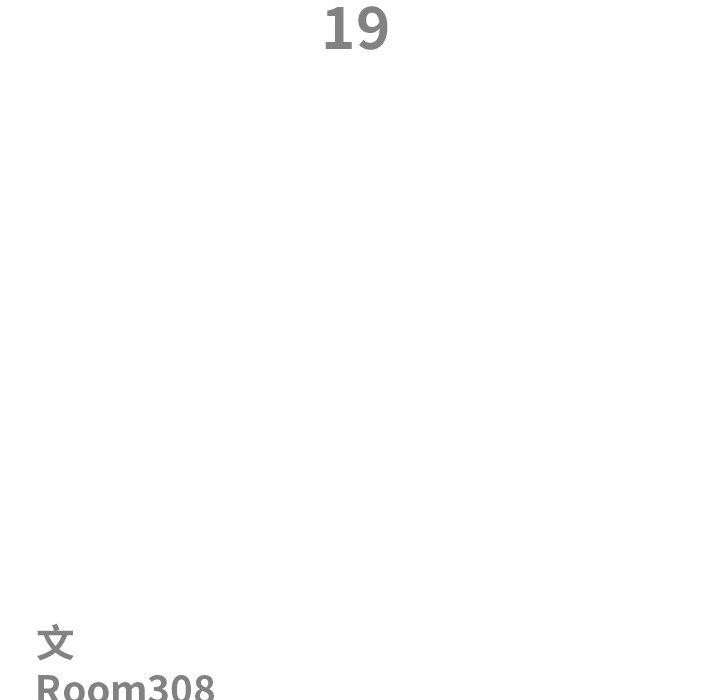 第19话-最强男人/天降奇蹟-Room308（第13张）