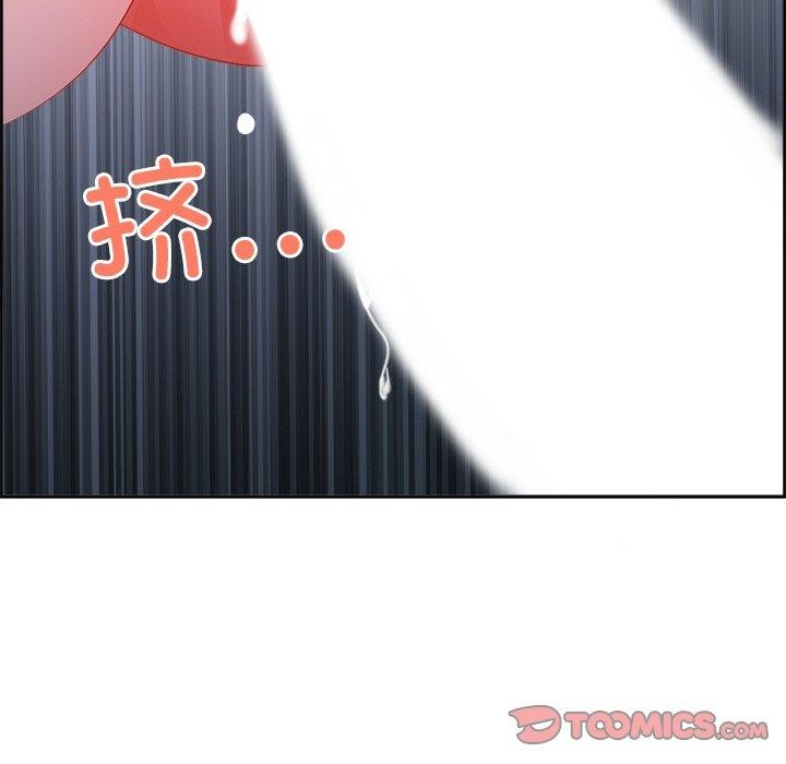 第19话-最强男人/天降奇蹟-Room308（第21张）
