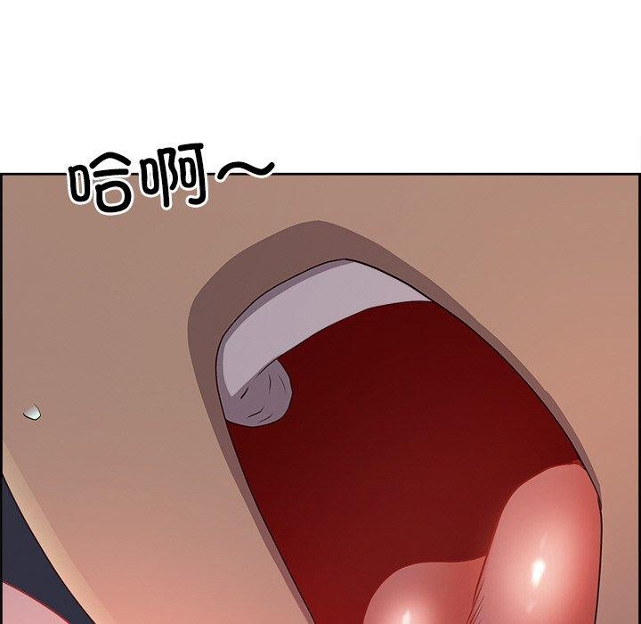 第19话-最强男人/天降奇蹟-Room308（第34张）