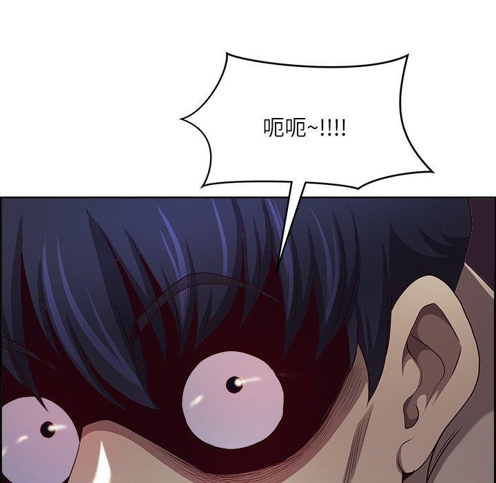 第20话-最强男人/天降奇蹟-Room308（第6张）