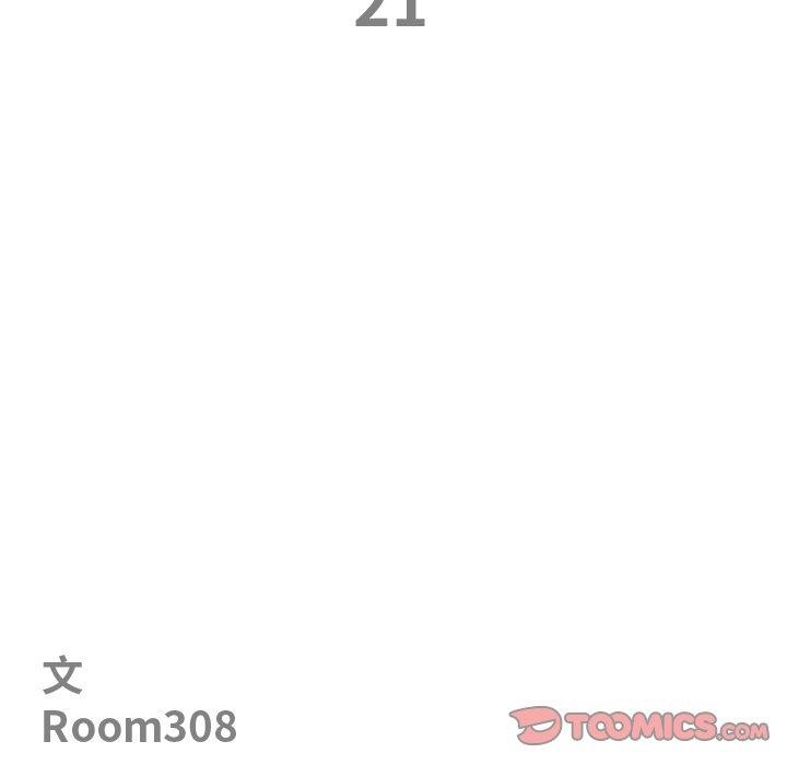 第21话-最强男人/天降奇蹟-Room308（第12张）