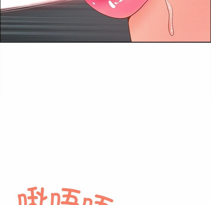 第21话-最强男人/天降奇蹟-Room308（第16张）
