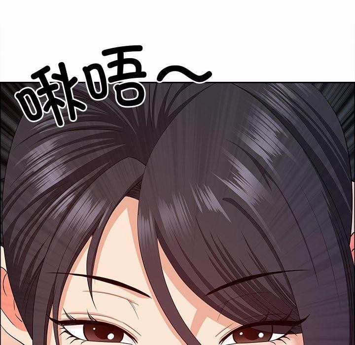 第21话-最强男人/天降奇蹟-Room308（第19张）