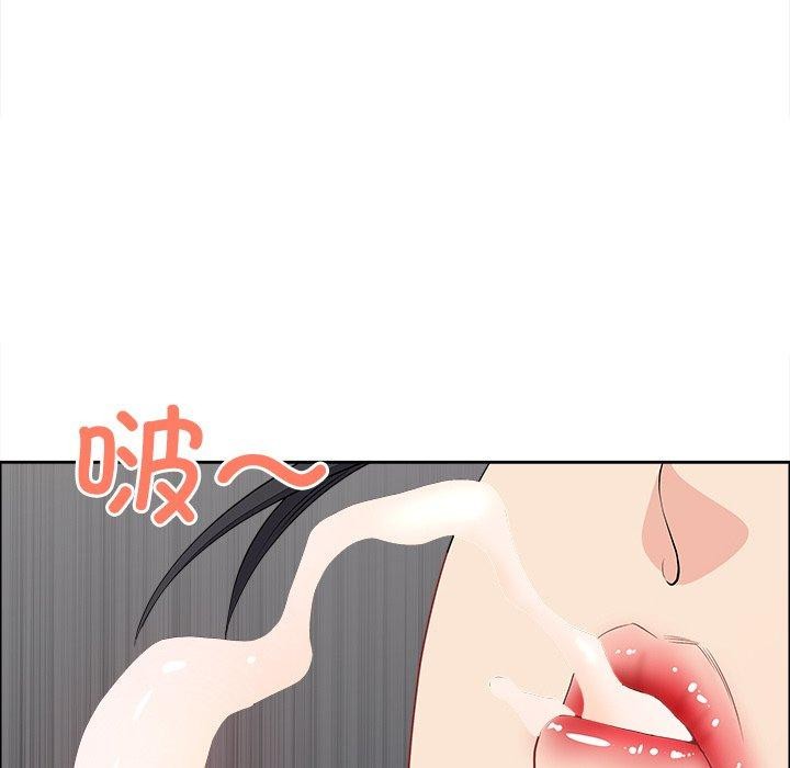 第21话-最强男人/天降奇蹟-Room308（第26张）