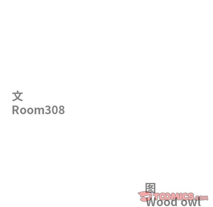 第22话-最强男人/天降奇蹟-Room308（第12张）