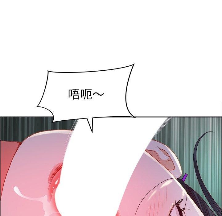第22话-最强男人/天降奇蹟-Room308（第19张）