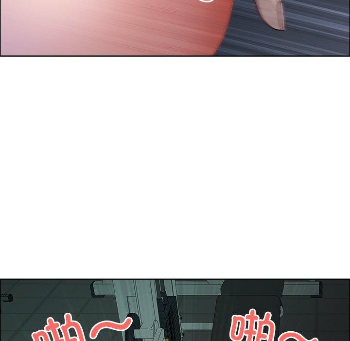 第22话-最强男人/天降奇蹟-Room308（第25张）
